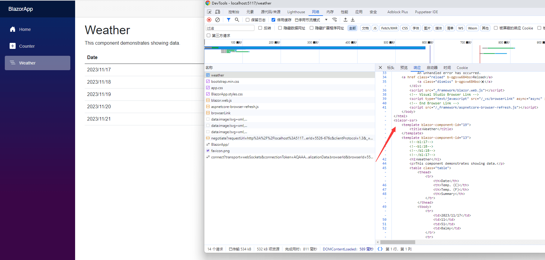 Visual Studio Blazor Web App Code Weather StreamRendering Page