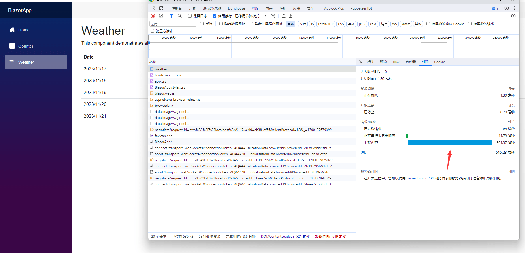 Visual Studio Blazor Web App Code Weather StreamRendering Page Net Time