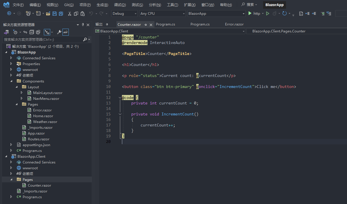 Visual Studio Blazor Web App Code